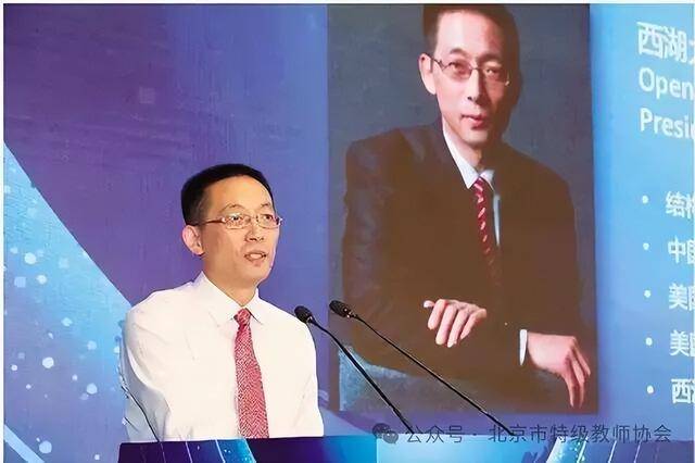 施一公：无论什么学科<strong></p>
<p>网上如何理财</strong>，物理、工程、生物、文科，我认为最不重要的是智商！