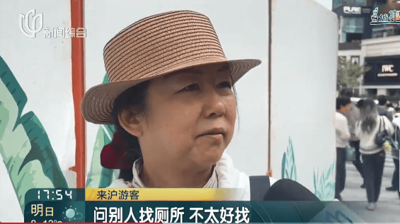 事发上海地铁<strong></p>
<p>网上如何理财</strong>，尴尬又崩溃！几乎每个人都遇到过，官方：在改了