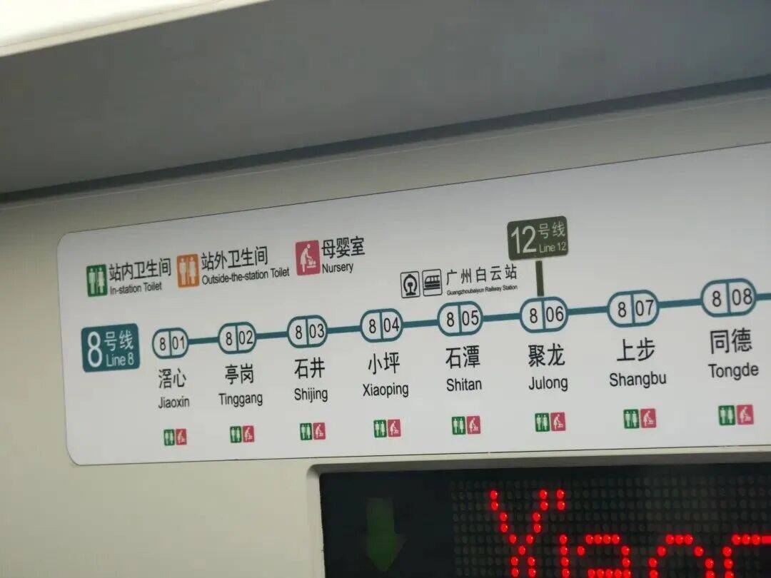 事发上海地铁<strong></p>
<p>网上如何理财</strong>，尴尬又崩溃！几乎每个人都遇到过，官方：在改了