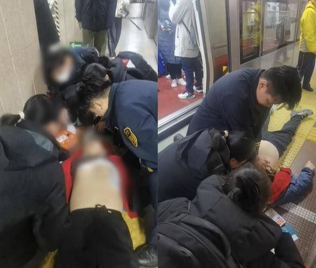 生死时速13分钟<strong></p>
<p>网上如何理财</strong>！北京地铁站上演一场与时间赛跑的生命救助