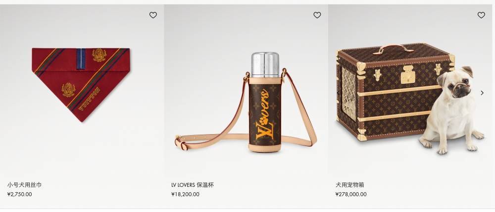 爱马仕新上架2万元不锈钢狗碗<strong></p>
<p>网上如何理财</strong>，客服：只剩少量库存