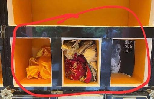 翁静晶再回应亡夫刘家良骨灰被盗：匪徒要求百万美元赎金<strong></p>
<p>网上如何理财</strong>，否则就把骨灰冲进厕所