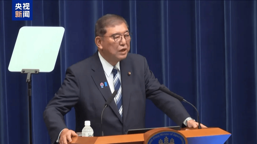 特朗普与高市早苗通话内容曝光<strong></p>
<p>在美国理财</strong>，时长25分钟，建议她不要在台湾主权问题上挑衅中国；此前高市对通话内容避而不谈