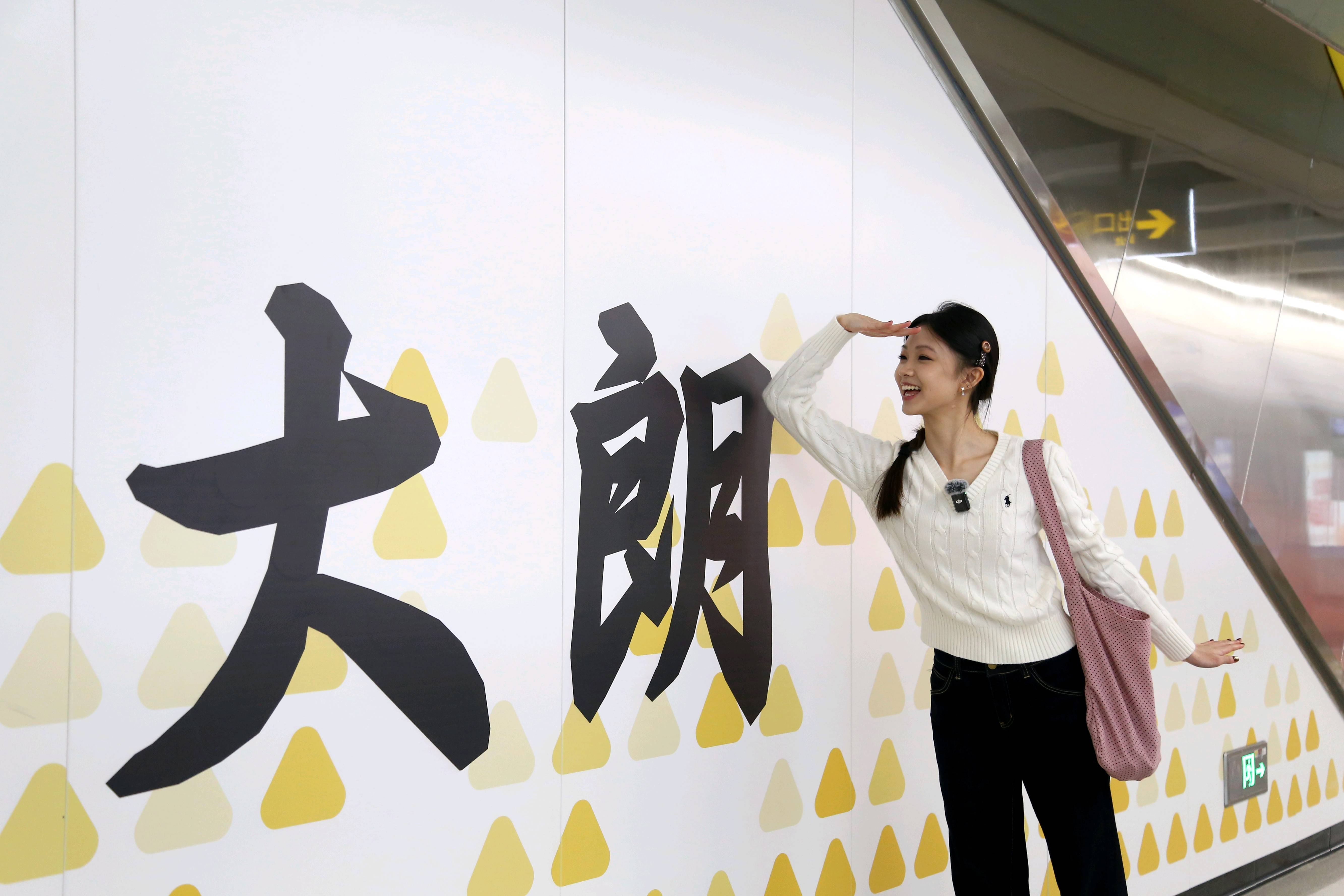 东莞地铁1号线试乘首日<strong></p>
<p>在美国理财</strong>，大朗4站“沸腾”了