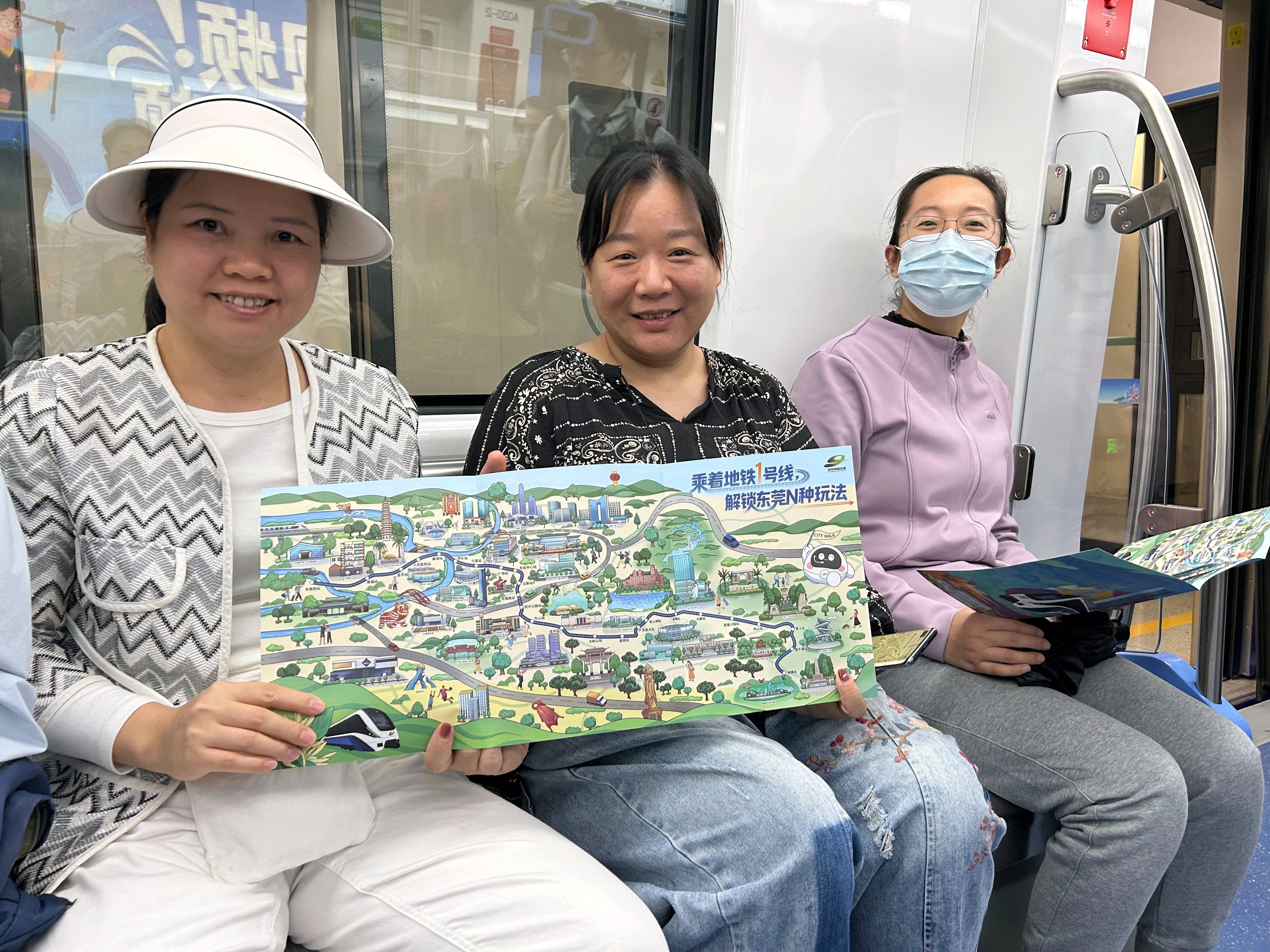 东莞地铁1号线试乘首日<strong></p>
<p>在美国理财</strong>，大朗4站“沸腾”了