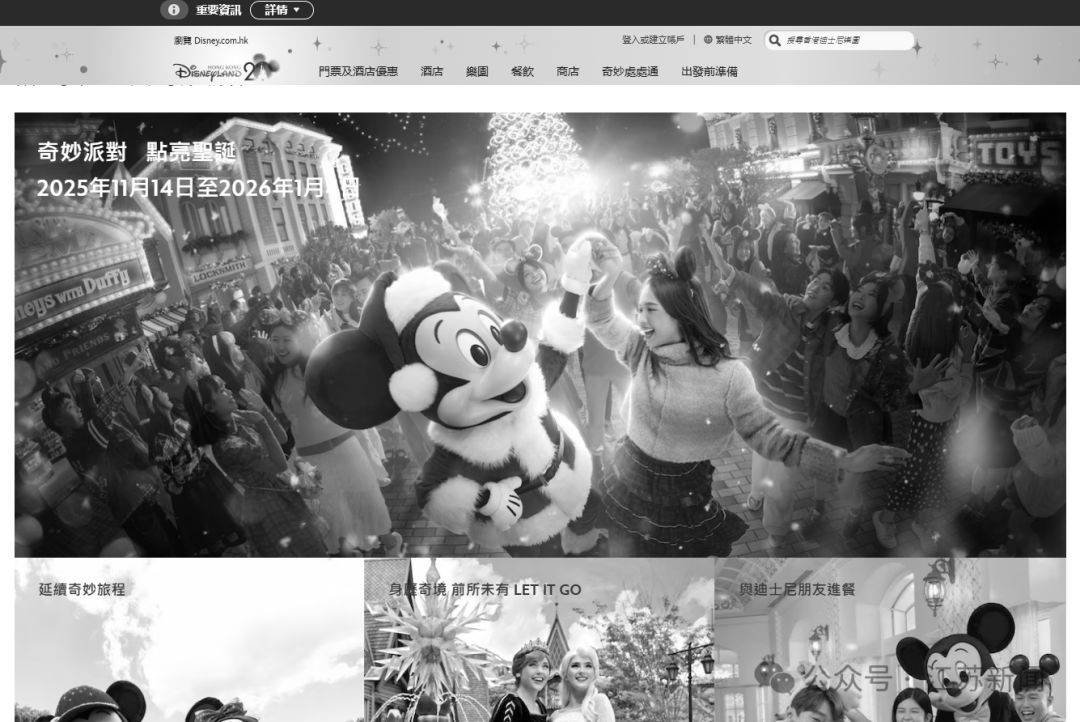 已致94人遇难<strong></p>
<p>理财金账户卡</strong>，李家超：望内地协助！廉政公署：或涉贪污！这一幕令人破防