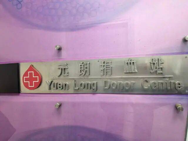 已致94人遇难<strong></p>
<p>理财金账户卡</strong>，李家超：望内地协助！廉政公署：或涉贪污！这一幕令人破防