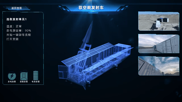 四川民企造出高超音速导弹<strong></p>
<p>理财金账户卡</strong>，凌空天行：基本型已量产