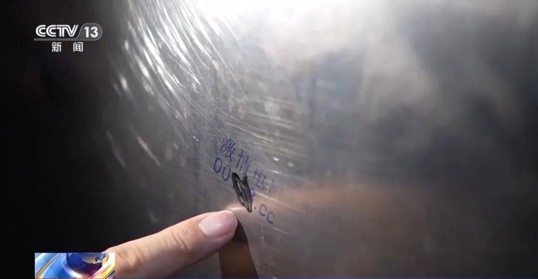 广州南站<strong></p>
<p>金融理财安全吗</strong>，一男子频繁“上厕所”，被警方盯上