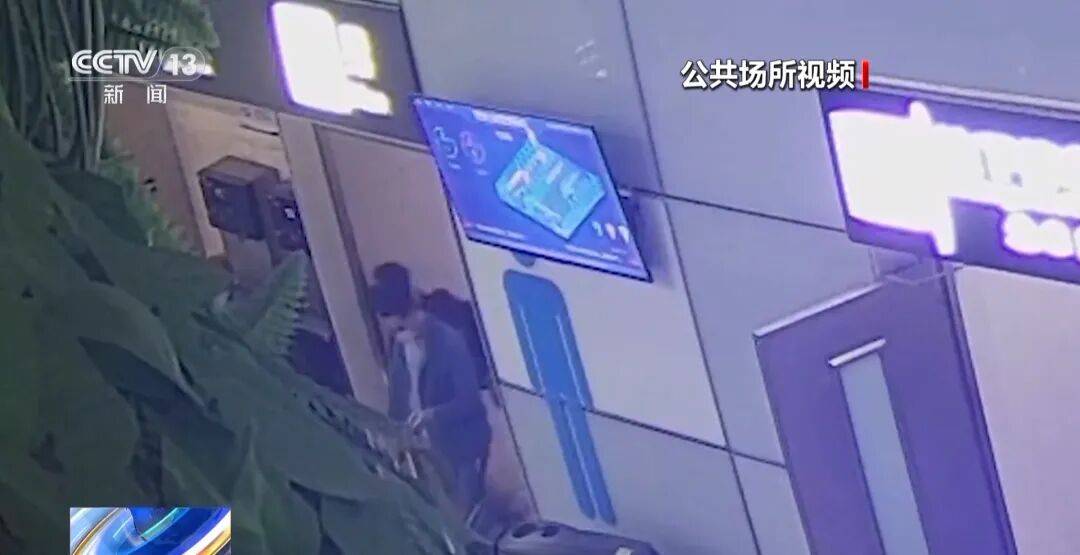 广州南站<strong></p>
<p>金融理财安全吗</strong>，一男子频繁“上厕所”，被警方盯上