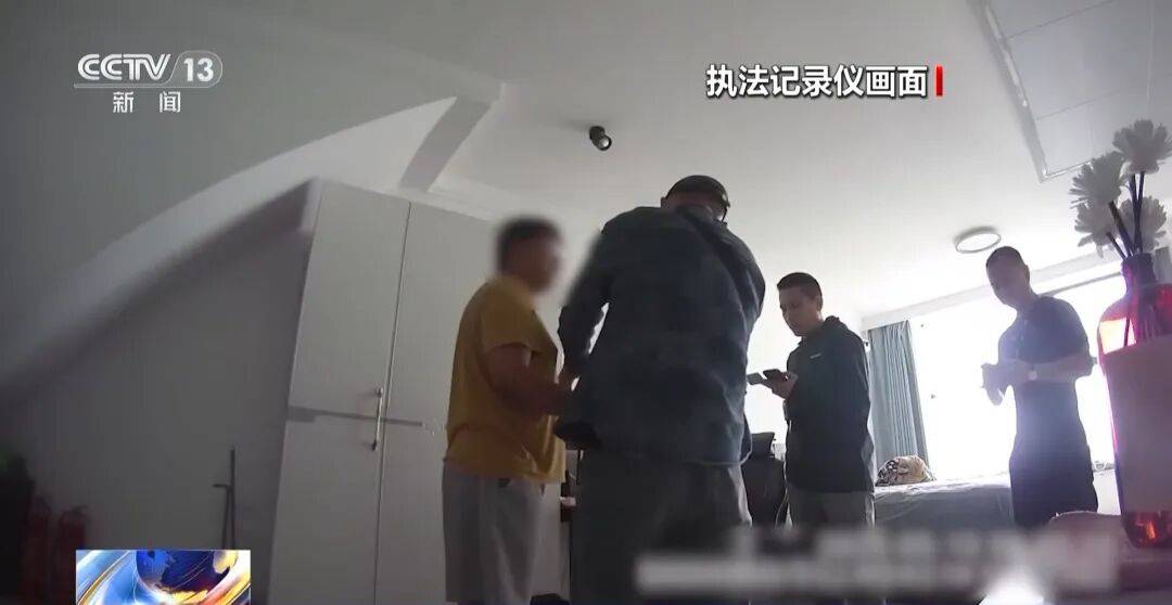广州南站<strong></p>
<p>金融理财安全吗</strong>，一男子频繁“上厕所”，被警方盯上