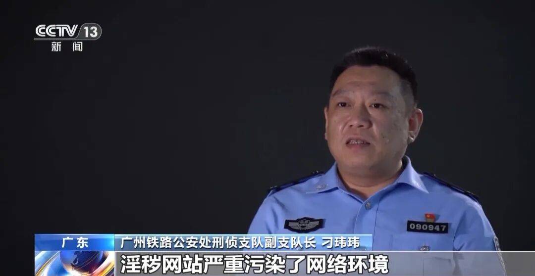 广州南站<strong></p>
<p>金融理财安全吗</strong>，一男子频繁“上厕所”，被警方盯上