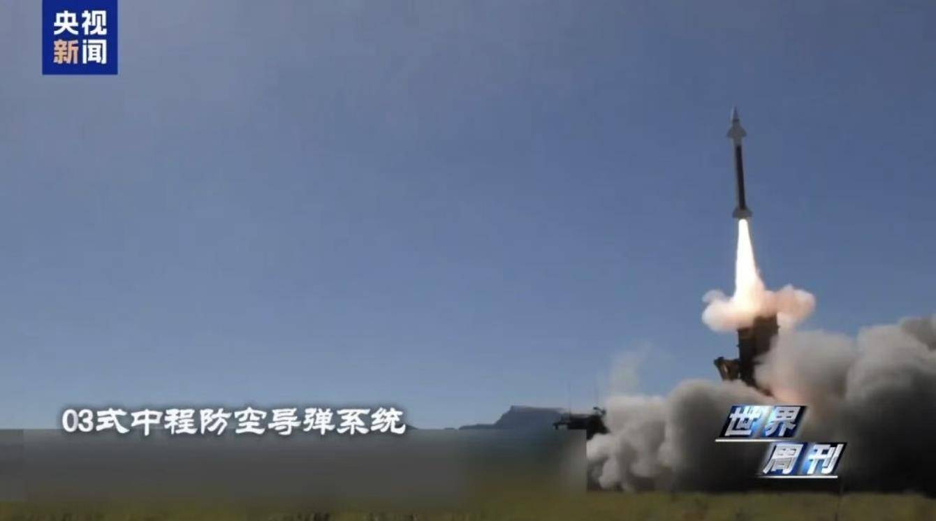 日本自卫队被曝正向西南转移<strong></p>
<p>金融理财安全吗</strong>，明年3月完成中程防空导弹部署，离中国台湾仅110公里