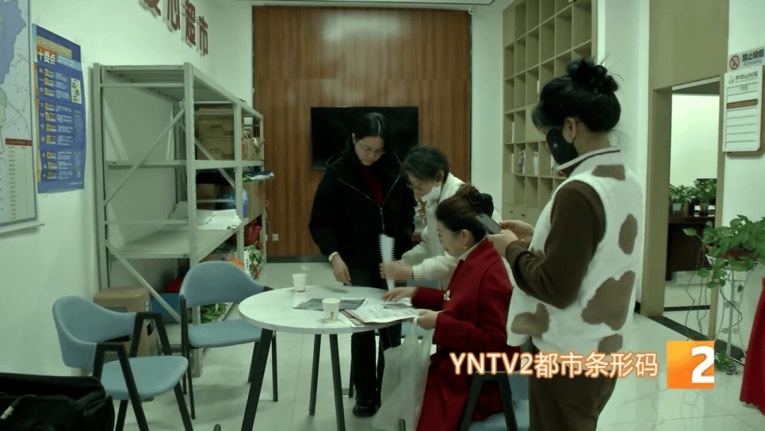 昆明这家店一夜之间人去楼空!有人充值上万元<strong></p>
<p>金融理财安全吗</strong>,多位市民报警……