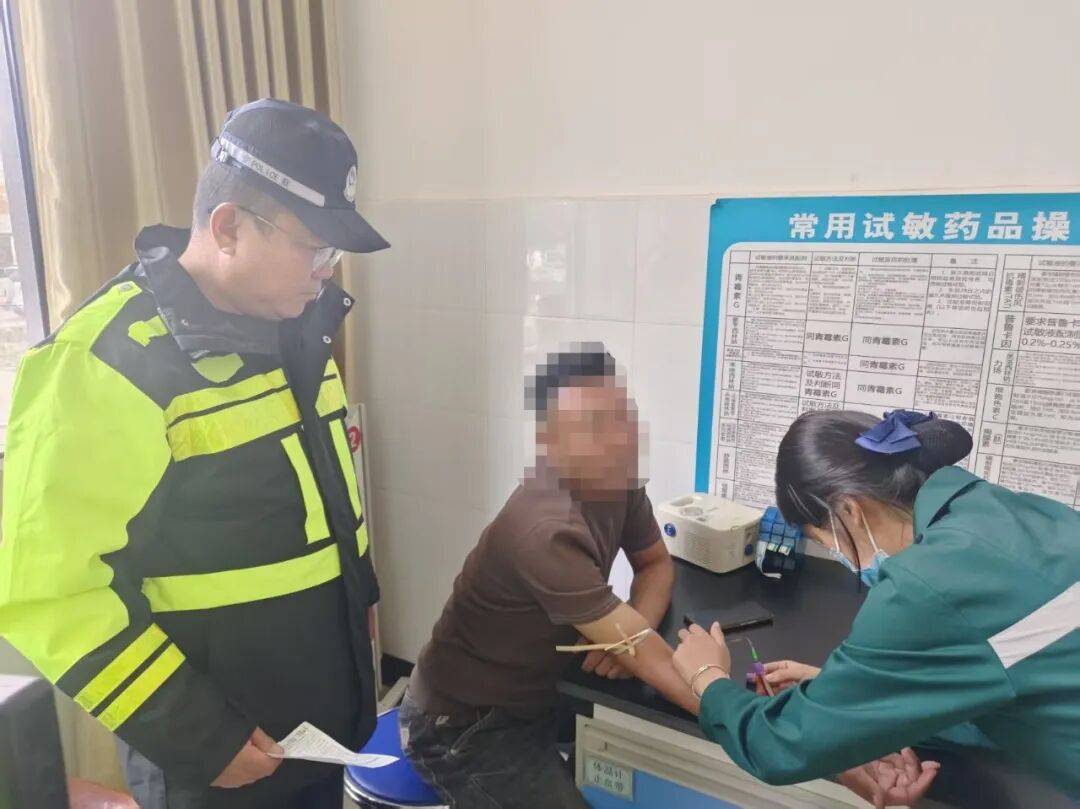 “我根本没反应过来！”刚下车就被撞倒<strong></p>
<p>理财收益排名</strong>，人都懵了