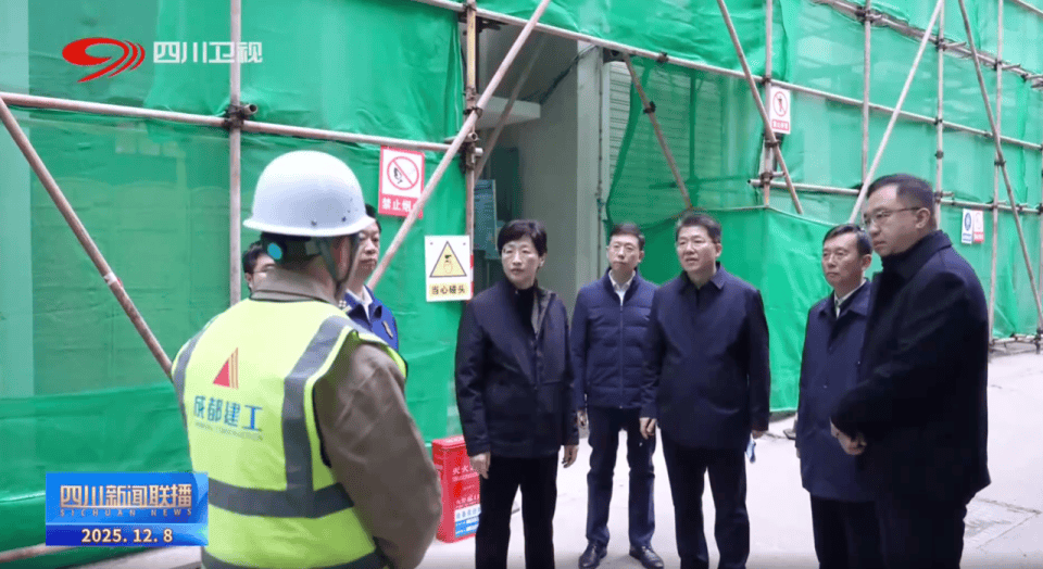 到边到角、全面排查<strong></p>
<p>高息理财</strong>，四川省省长赴施工现场，检查高层建筑消防安全