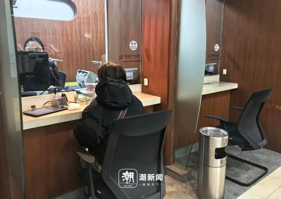 一降再降<strong></p>
<p>审计与理财</strong>！浙江有人拿着50万元赶紧入手！不少人算账：这样也挺香