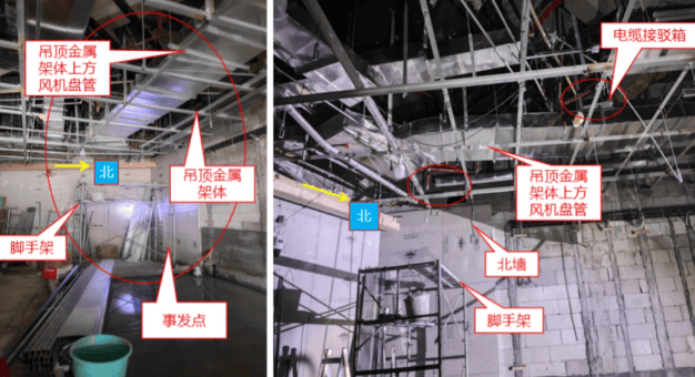 1人触电身亡！事发深圳一商场<strong></p>
<p>审计与理财</strong>，官方公布调查报告