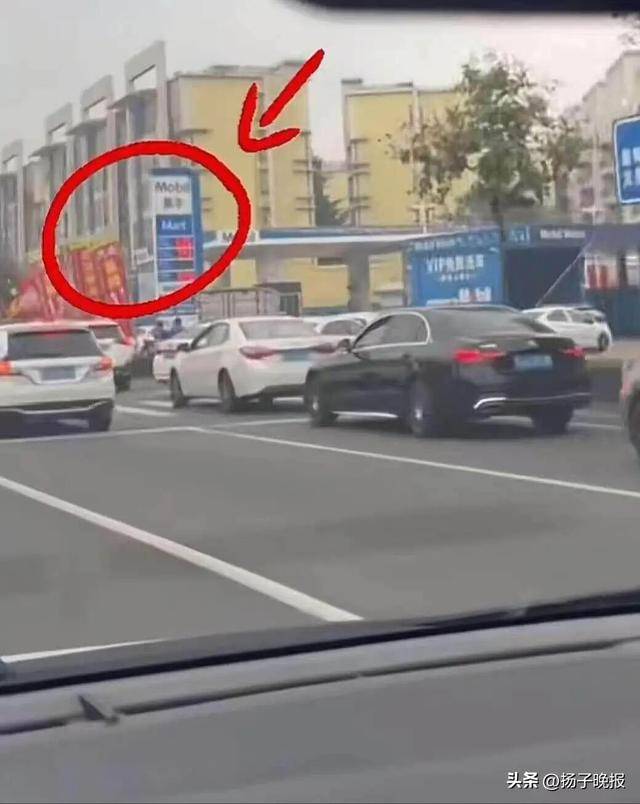 江门一加油站“低俗营销”被叫停<strong></p>
<p>审计与理财</strong>！律师回应