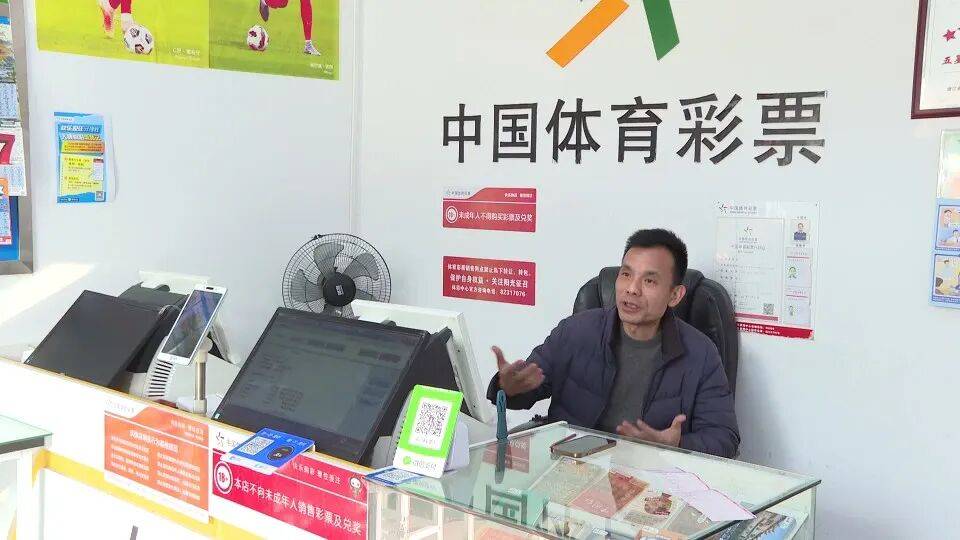 男子3元彩票中1750万！店主：朋友跟着他换了一个号码<strong></p>
<p>理财助手</strong>，也中35万