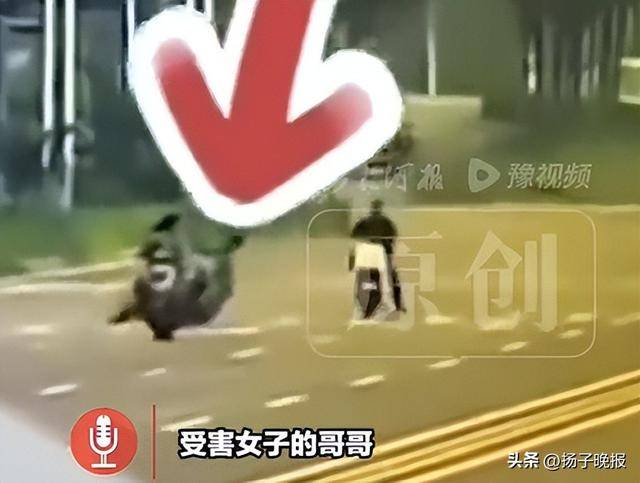 女子骑行被未拴绳大狗撞倒身亡<strong></p>
<p>投资理财介绍</strong>，5个月后丈夫突发脑溢血进ICU，家中还有3个孩子两个老人