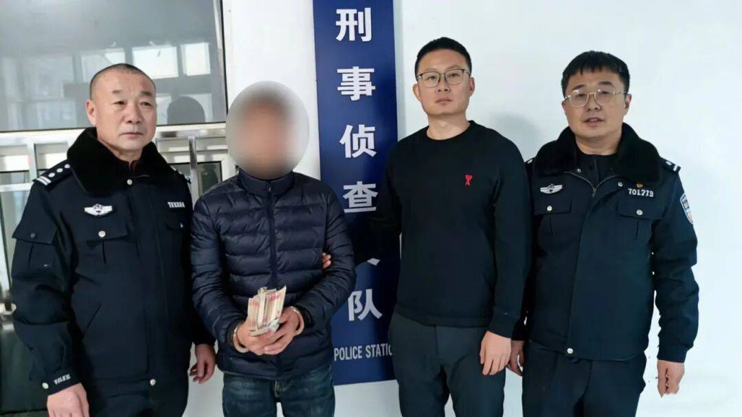 “妈<strong></p>
<p>理财卷</strong>，我撞死人了，快救我！”警方18小时跨省追击“假儿子”