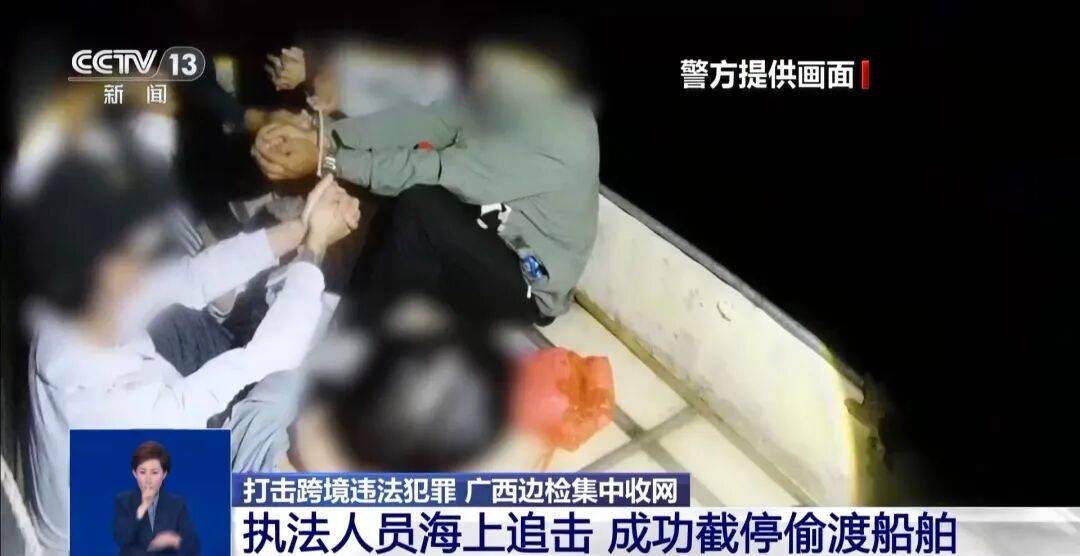 央视披露:男子在网吧厕所墙上看到“高薪日结5000-20000”广告<strong></p>
<p>理财卷</strong>,即将出境时被警方拦下