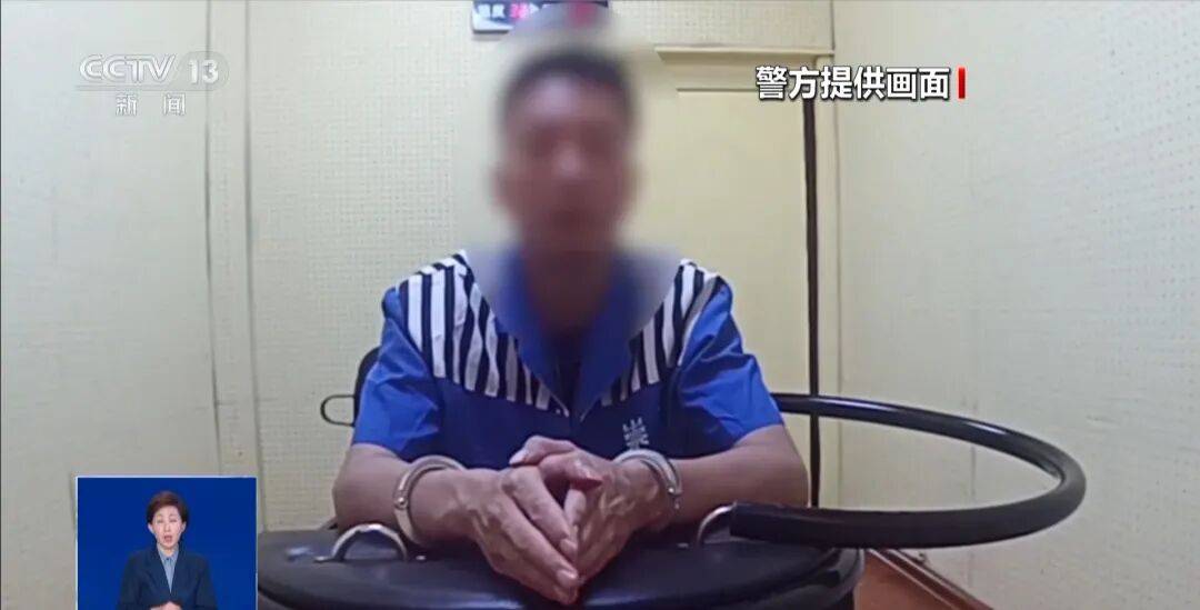 央视披露:男子在网吧厕所墙上看到“高薪日结5000-20000”广告<strong></p>
<p>理财卷</strong>,即将出境时被警方拦下