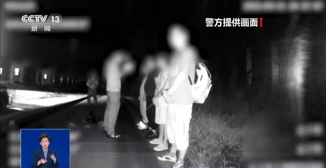 央视披露:男子在网吧厕所墙上看到“高薪日结5000-20000”广告<strong></p>
<p>理财卷</strong>,即将出境时被警方拦下