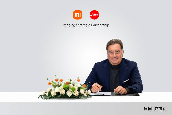 雷军官宣小米17 Ultra下周发布<strong></p>
<p>理财卷</strong>，搭载新一代1英寸主摄及徕卡APO长焦