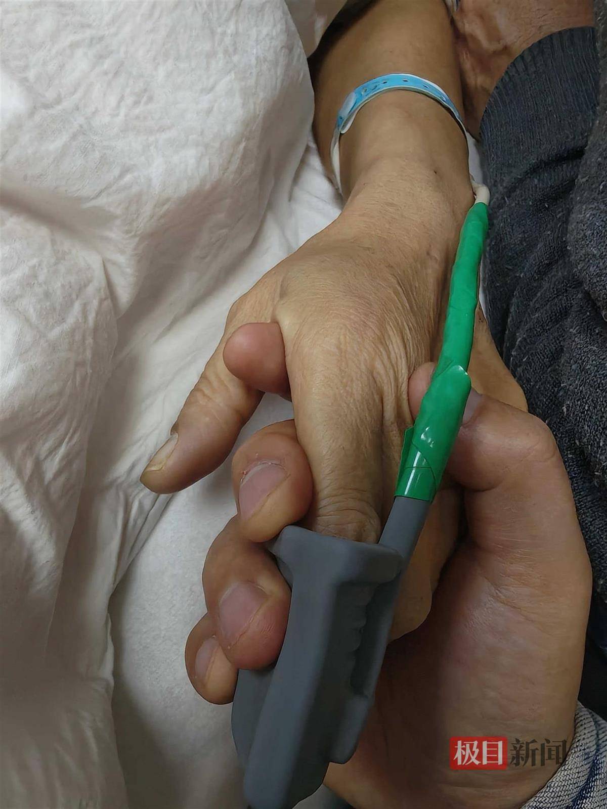 六旬女子做痔疮手术9天后突然去世<strong></p>
<p>理财窍门</strong>，当地卫健委介入调查