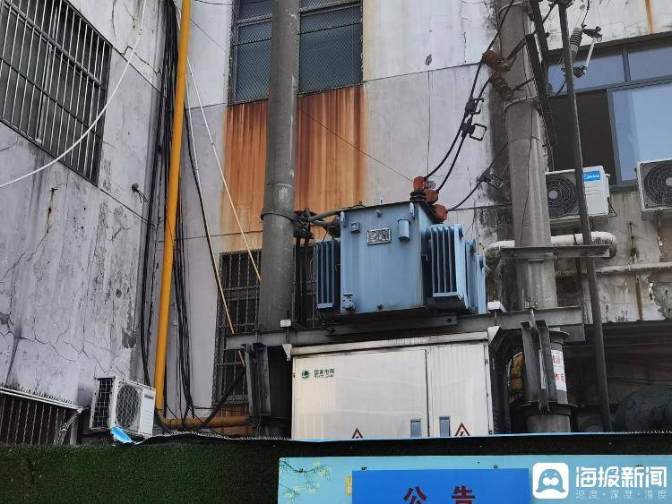 中央考核巡查组连续发问<strong></p>
<p>理财窍门</strong>,现场人员支支吾吾