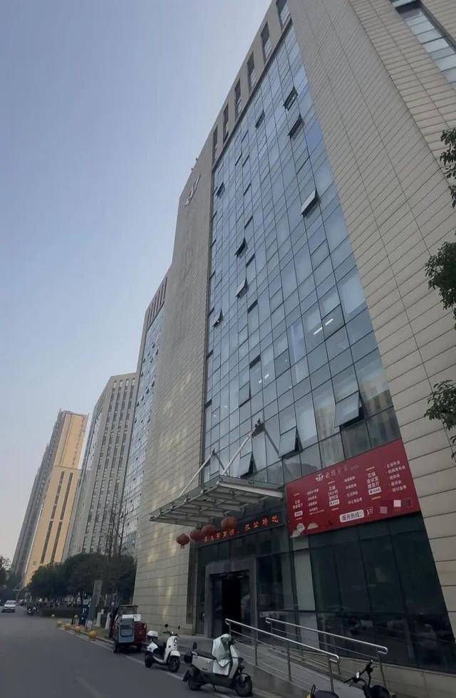 “催收大王”<strong></p>
<p>理财窍门</strong>,要被催收了?