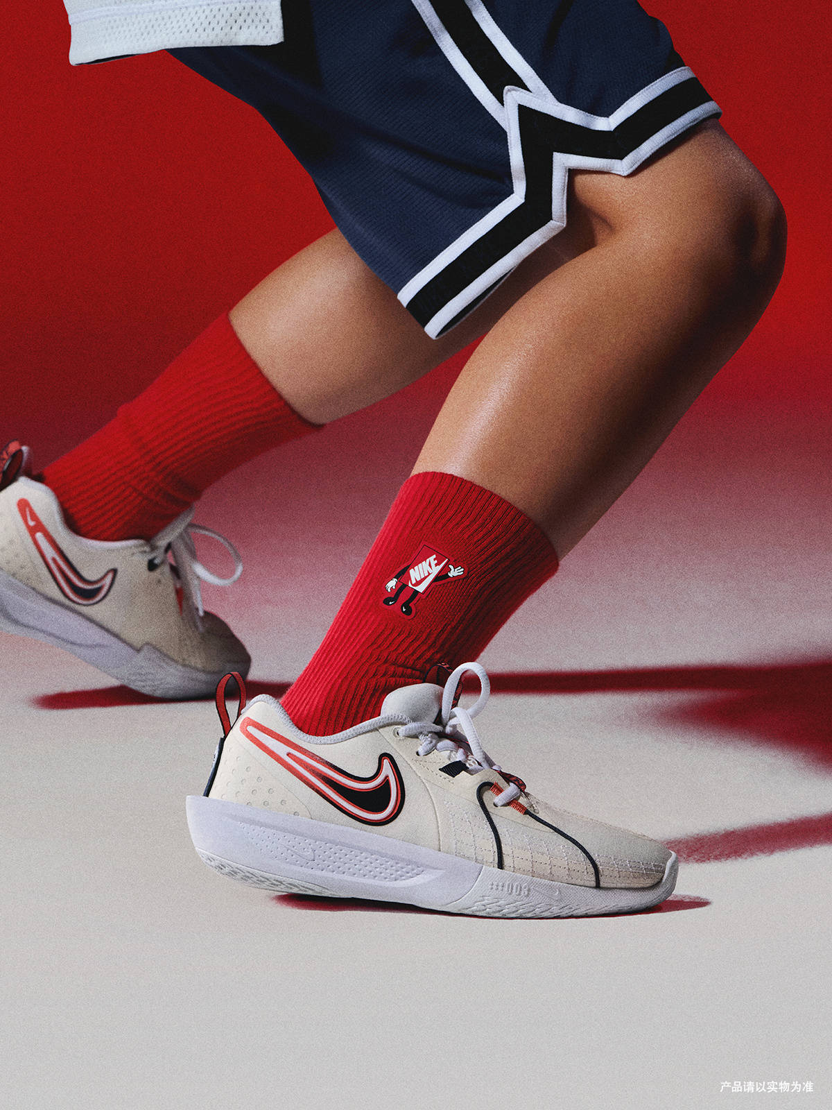 耐克重返批发时代:大中华区营收暴跌17%<strong></p>
<p>理财窍门</strong>,还要向经销商低头