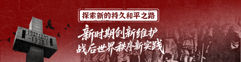 松岛泰胜：身为琉球人<strong></p>
<p>理财窍门</strong>，我向中国政府致以诚挚的谢意