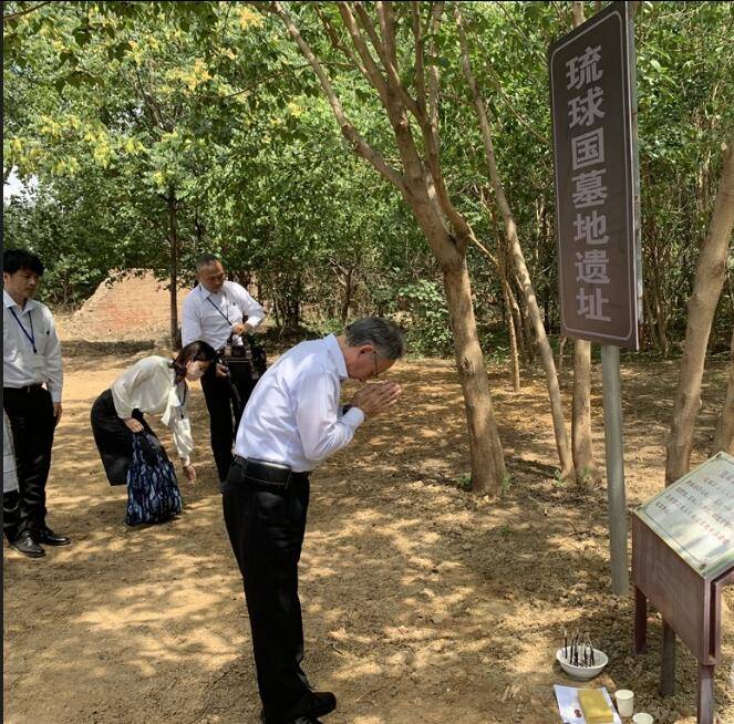 松岛泰胜：身为琉球人<strong></p>
<p>理财窍门</strong>，我向中国政府致以诚挚的谢意