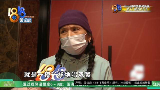 50多岁的她去“赴约”<strong></p>
<p>理财窍门</strong>，事后跟小姐妹一聊，像是遭到了“晴天霹雳”