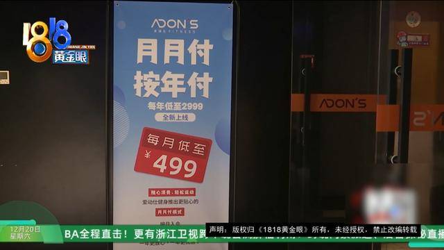 50多岁的她去“赴约”<strong></p>
<p>理财窍门</strong>，事后跟小姐妹一聊，像是遭到了“晴天霹雳”