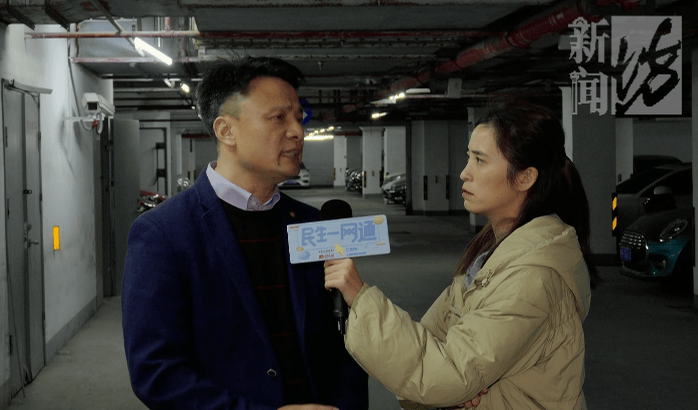 上海一小区车库出现蒙面人<strong></p>
<p>理财窍门</strong>，“完美躲过”45个监控探头…...警方提醒