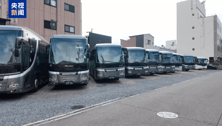 冲上热搜！未来两周<strong></p>
<p>理财窍门</strong>，46条中日航线取消全部航班，1月取消班次已超2000个