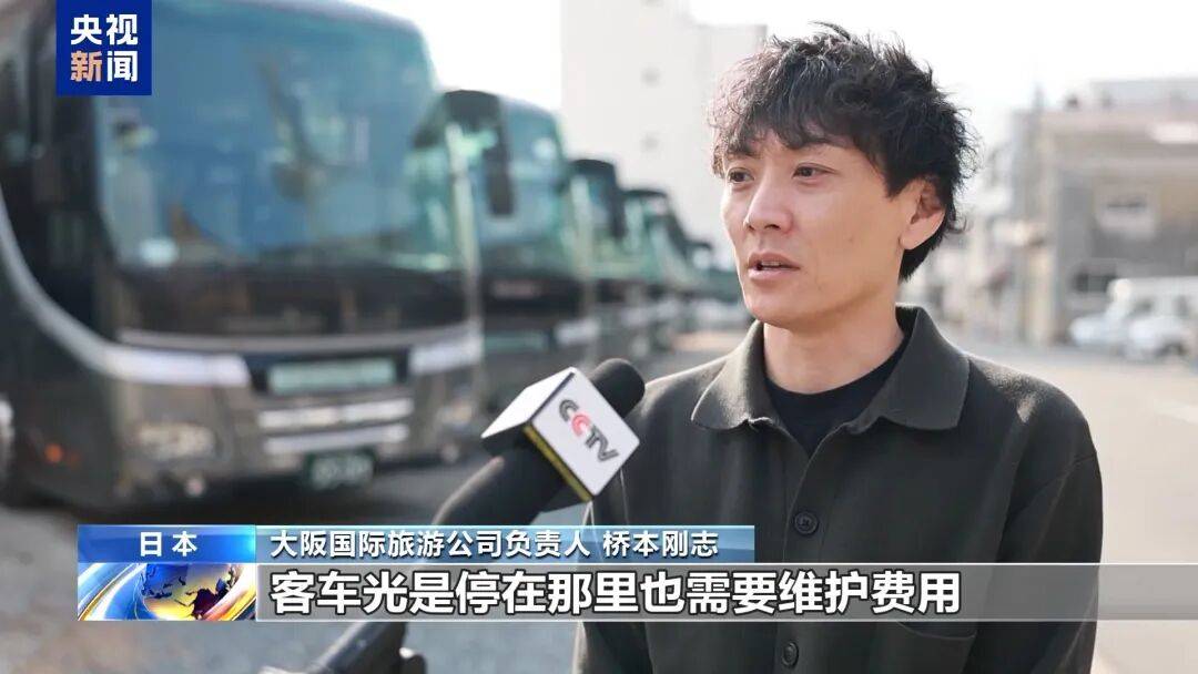 冲上热搜！未来两周<strong></p>
<p>理财窍门</strong>，46条中日航线取消全部航班，1月取消班次已超2000个