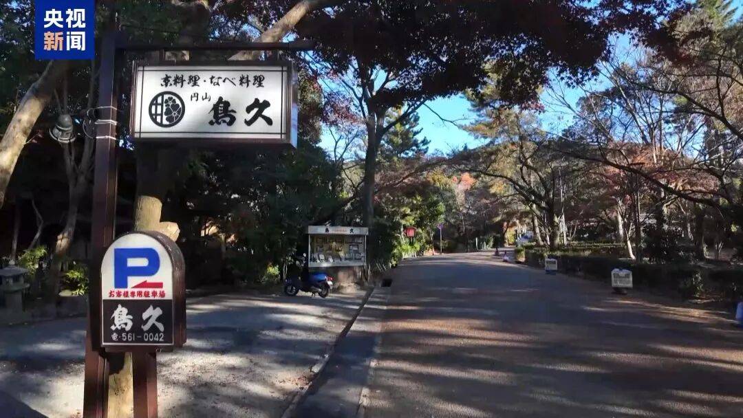 冲上热搜！未来两周<strong></p>
<p>理财窍门</strong>，46条中日航线取消全部航班，1月取消班次已超2000个