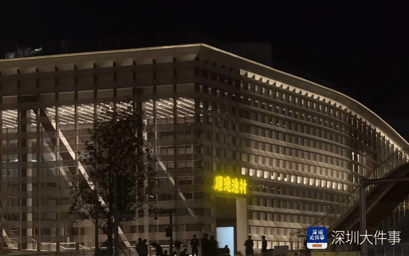 已撤下！深圳网红地标火速拆除争议招牌<strong></p>
<p>太平理财</strong>，曾连夜发公开信