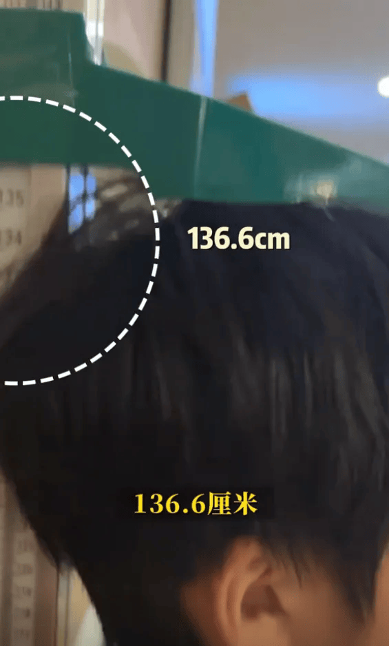 邹市明冉莹颖12岁儿子打生长激素一年<strong></p>
<p>太平理财</strong>，长高8厘米，医生提醒：应慎重