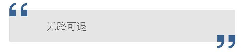 是谁划下那条 “斩杀线”<strong></p>
<p>太平理财</strong>？