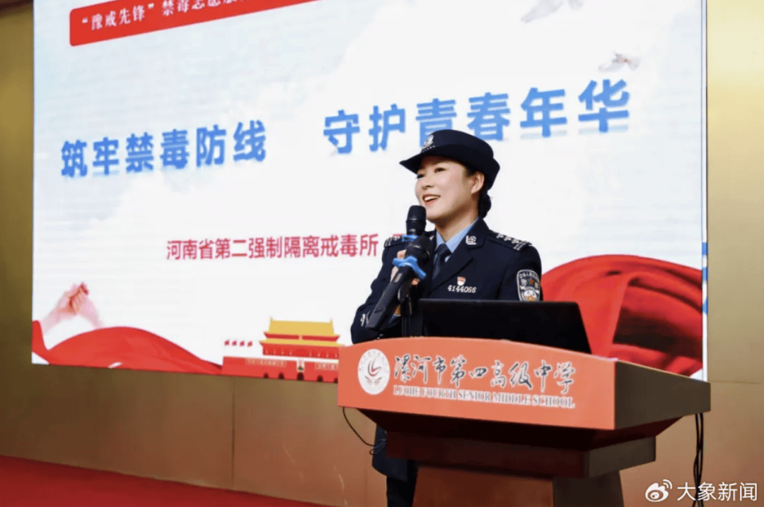 河南一男子街头挥刀乱刺<strong></p>
<p>保本保息理财产品</strong>，被休假女警一脚踢落凶器！女警面部缝合30余针，手套被血浸透