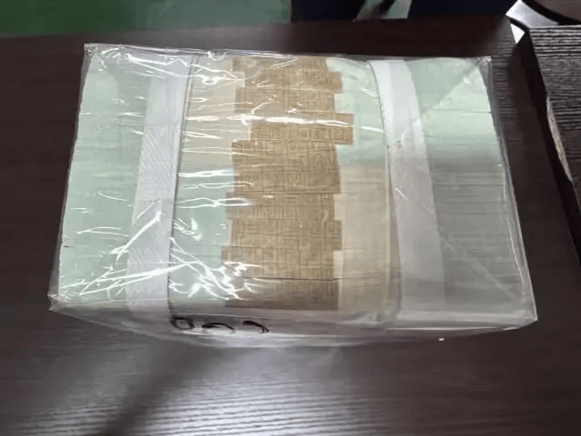 1万多张2元面值人民币被拍卖<strong></p>
<p>保本保息理财产品</strong>，最终以83.16万元成交！