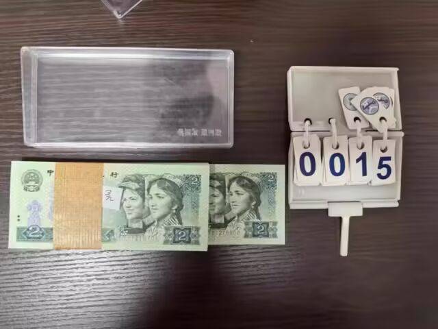 1万多张2元面值人民币被拍卖<strong></p>
<p>保本保息理财产品</strong>，最终以83.16万元成交！