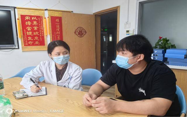 “工作可以再找<strong></p>
<p>贷理财</strong>，妈妈只有一个”，深圳大学毕业生为照顾患癌母亲，甘当“全职儿子”