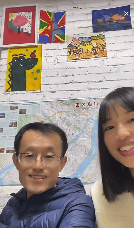 张水华辞职后携老公直播秀恩爱<strong></p>
<p>贷理财</strong>，称白岩松是自己恩人